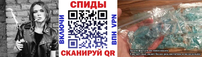 наркошоп Ейск Amphetamine 97%