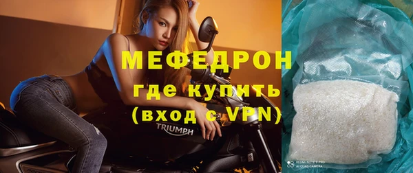 каннабис Верхнеуральск