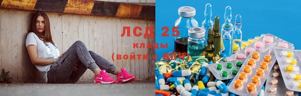 меф VHQ Волоколамск