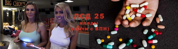 скорость Верея