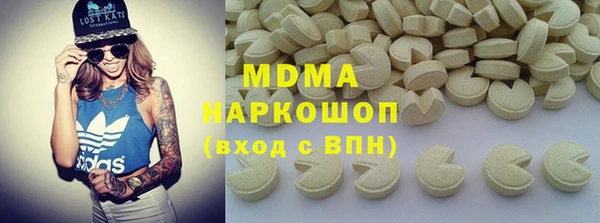скорость Верея