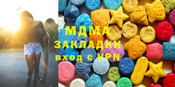 меф VHQ Володарск