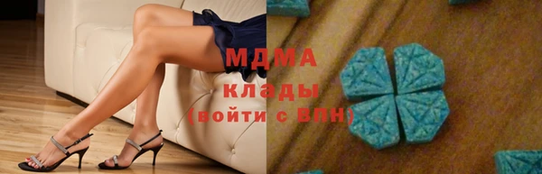 трава Вязники