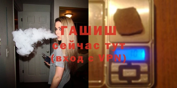 меф VHQ Володарск