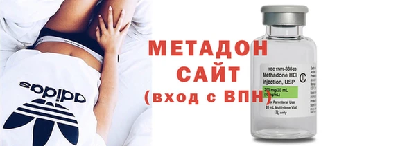 марки nbome Волосово