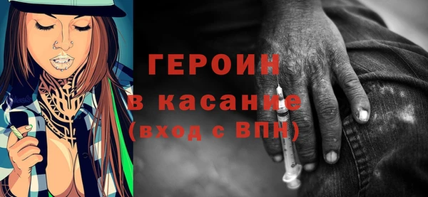 трава Вязники