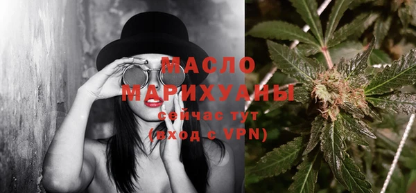 меф VHQ Володарск