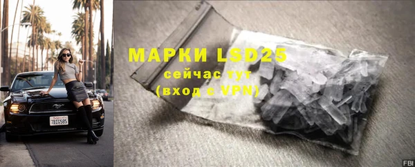 мяу мяу мука Верхний Тагил