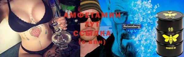 меф VHQ Володарск