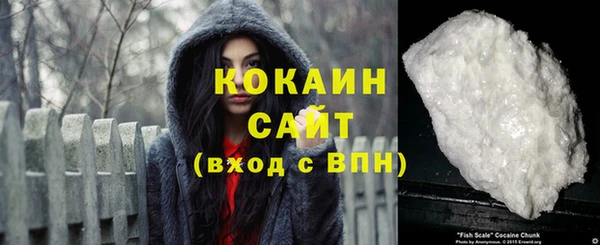 меф VHQ Володарск