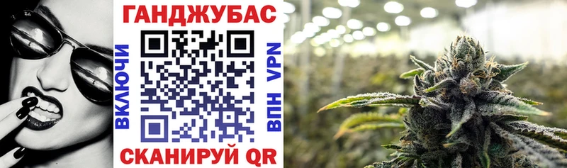 Конопля тримм купить наркотики сайты Ейск